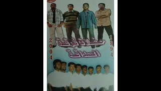 حسين صفر دردانه كساني 1994 2 