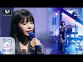 Download Lagu [JEONG EUN JI - After send you] Special Stage | M COUNTDOWN 200305 EP.655
