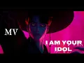Download Lagu Saja boys - YOUR IDOL | Kpop Demon Hunters | Song, Lyrics, English #edit #kpop  #Jinu