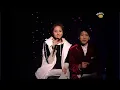 영턱스클럽 아시나요 KMTV 쇼탱 - 영턱스4집