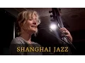 Download Lagu East of the Sun by Brooks Bowman - Nicki Parrott \u0026 Rossano Sportiello at Shanghai Jazz (Madison, NJ)