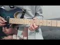 Anson Kong 江𤒹生 《攬緊處理》( Hold You Tight ）guitarcover by Jayden W