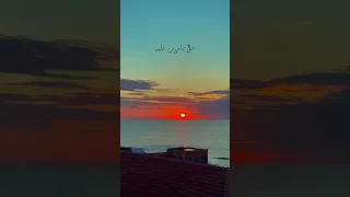 صل يارب عليه واسقنا من راحتيه حالات واتس ستوريات الاسراء والمعراج الرسولﷺ 