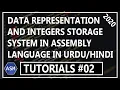 Data Representation Integer Storage system Assembly Language Tutorial