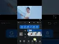 Feather Masking in Vn Editor