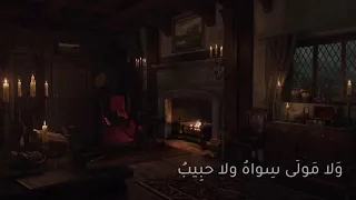 ومالي غير باب الله باب    ٠   دندنها