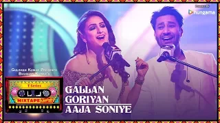 Download T-Series Mixtape Punjabi: Gallan Goriyan/Aaja Soniye | Harbhajan Mann Akriti Kakar | Bhushan Kumar MP3