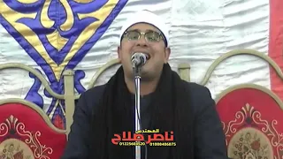 الشيخ محمود الشحات محمد انور الختام القبة منيا القمح 6 3 2014 
