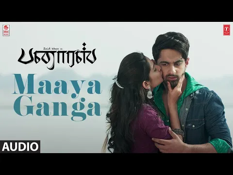 Maaya Ganga - YouTube
