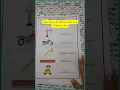 Importance of Worksheets for Teachers