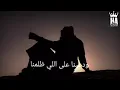 حاله واتس ياما خلاص حرمنا لايك واشتراك في القناه وفعل زر الجرس ليصلكم كل جديد
