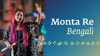 monta re ananya chakraborty with soundsofisha amit trivedi live at mahashivratri 2023