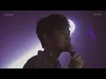 윈 (Wynn) - you who (Feat. Swalo) ｜GIGCAM