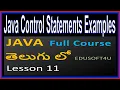 Control Statements in java Examples - Part 3