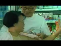 張宇 Phil Chang -  走樣 Losing Shape 4K MV (Official 4K UltraHD Video)