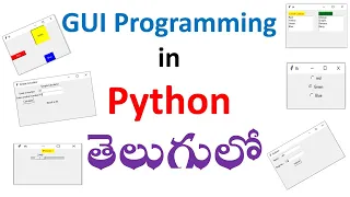 Tkinter GUI Programming in Python telugu