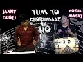 Download Lagu Tum Toh DhokheBaaz Ho Janny Dholi \u0026 Chota Magaj