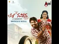 Kai Tholkand Muttangavle - Naveen Sajju - Lo Naveena - 2026