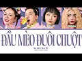 Download Lagu Em Xinh \