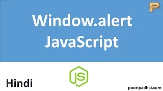 window alert JavaScript Output - Hindi