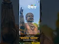 Download Lagu Basaveshwara jayanti status jabardasth full HD status kadak... Basaveshwara Maharaj Kannada status