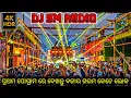 Dj SM Audio Fast Opening On Mahidharpur 4K HD Video