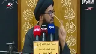 اكو اسلام مو حقيقي اكو اسلام مزيف-السيد محمد الصافي