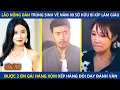 Download Lagu Lão Nông Dân Trùng Sinh Về Năm 80 Sở Hữu Bí Kíp Làm Giàu Lại Được 2 Em Gái Hàng Xóm Đòi Dạy Đánh Vần