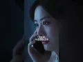 【王皓禎💖趙夕汐】一場門當戶對的包辦婚姻，兩個成年人以分房約定開啟關係。從陌生疏離到彼此護持，克制的曖昧持續拉扯，這場湊合的婚姻竟蛻變成雙向奔赴！