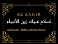Download Lagu sholawat Az zahir - assalamu'alaik zainal anbiya lirik dan arti / terjemah