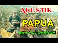 Download Lagu AKUSTIK PAPUA  || IK SIBIK INTI ELEHON||
