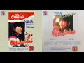 Download Lagu Tuhan Ternyata Ada - Vina P. \u0026 Masnait
