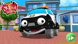 أبطال المدينة جمع 4 