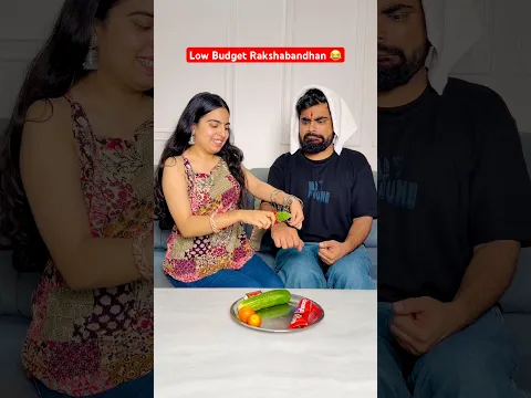 Karele Vali Rakhi 🤣 #priyalkukreja #shorts #ytshorts