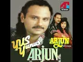 Arjun - Yus Yunus