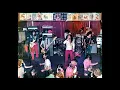 The Cherry People