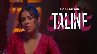 Rajaa Belmir Taline EXCLUSIVE Music Video رجاء بلمير تالين فيديو كليب 