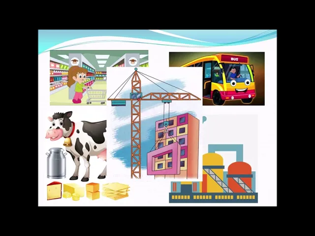 Что такое экономика 2 класс. Экономика видео 2 класс. Экономика видео 2 класс. Отрасли экономики 2 класс. Что такое экономика 2 класс презентация.