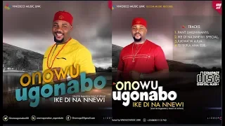 onowu ugonabu pant umunwanyi