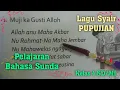 Lagu Nada, Peringatan, Do'a \u0026 Shalawat dalam PUPUJIAN SUNDA || Pelajaran Bahasa Sunda Kelas 4 SD/MI