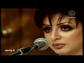 رابح صقر - مقصر في سؤالك - جلسة الليلة مغنى 2002