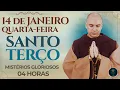 Lagu TERÇO DE HOJE - 14/01/2026 - QUARTA-FEIRA: MISTÉRIOS GLORIOSOS - 04 HORAS