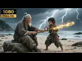 Download Lagu 【武俠電影】任人欺辱的小乞丐，被老頭救下傳授絕世武功，從此逆襲人生！