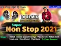 Lagu 2021 Gujarati NonStop Dj Rimex || Dj Rajni deesa || Desi Dhol Bewafa Song Mixx 2021