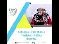 Download Lagu Perbaiki Hubunganmu Dengan Allah, Maka Hubunganmu Dengan Manusia Akan Jadi Baik! - Ust. Imam Syuhada
