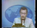 Download Lagu Berita Terakhir Jadul thn 82-an
