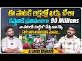 Download Lagu యాక్టింగ్ చేస్తా అని Top Influencers మోసం.. | DJ Shiva Vangoor Interview | Telugu Interviews |Aadhan