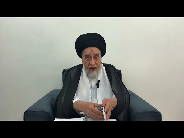 مسائل أصولية ج 639 
