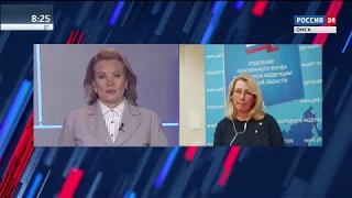 Эксклюзивное интервью с заместителем управляющего Омским ПФР Наталией Смигасевич