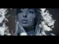 YL - Vaillante (Clip officiel)